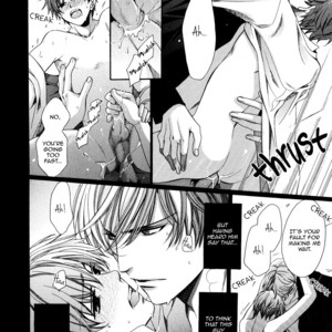 [YAMATO Nase] Saikyou Kyoushi – Vol.01 [Eng] – Gay Manga sex 190