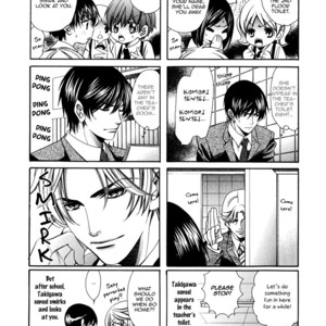 [YAMATO Nase] Saikyou Kyoushi – Vol.01 [Eng] – Gay Manga sex 194