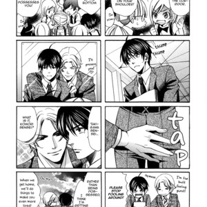 [YAMATO Nase] Saikyou Kyoushi – Vol.01 [Eng] – Gay Manga sex 195