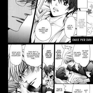 [YAMATO Nase] Saikyou Kyoushi – Vol.01 [Eng] – Gay Manga sex 196