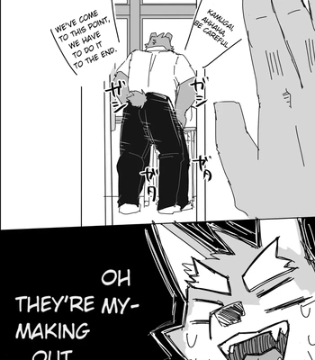 [Nicosando (nico)] Houkago no Asobi + Omake [Eng] – Gay Manga sex 6