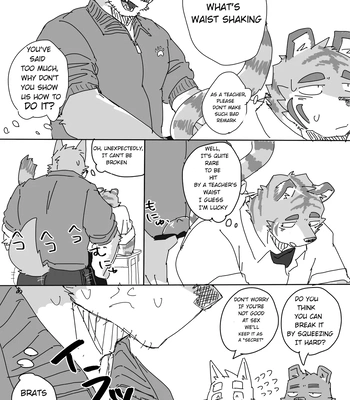 [Nicosando (nico)] Houkago no Asobi + Omake [Eng] – Gay Manga sex 10