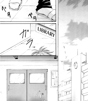 [Tanoya Soul/ TANO Kakashi] GHR18 – After School – Gintama dj [Eng] – Gay Manga sex 5