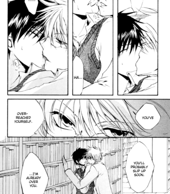 [Tanoya Soul/ TANO Kakashi] GHR18 – After School – Gintama dj [Eng] – Gay Manga sex 10