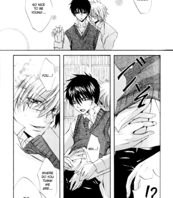 [Tanoya Soul/ TANO Kakashi] GHR18 – After School – Gintama dj [Eng] – Gay Manga sex 11