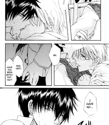 [Tanoya Soul/ TANO Kakashi] GHR18 – After School – Gintama dj [Eng] – Gay Manga sex 12