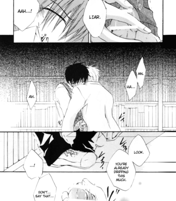 [Tanoya Soul/ TANO Kakashi] GHR18 – After School – Gintama dj [Eng] – Gay Manga sex 13