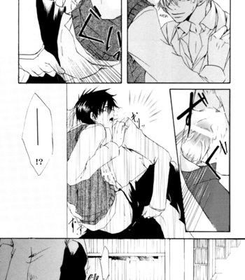 [Tanoya Soul/ TANO Kakashi] GHR18 – After School – Gintama dj [Eng] – Gay Manga sex 15