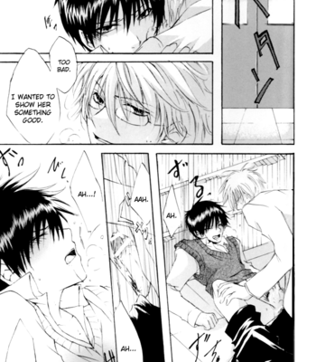 [Tanoya Soul/ TANO Kakashi] GHR18 – After School – Gintama dj [Eng] – Gay Manga sex 17