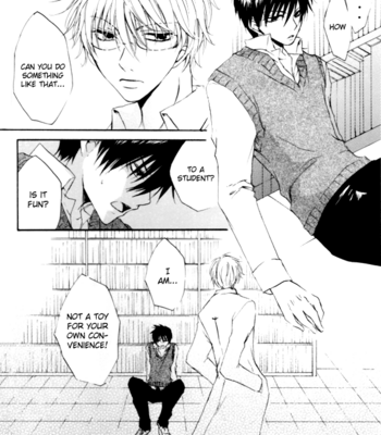 [Tanoya Soul/ TANO Kakashi] GHR18 – After School – Gintama dj [Eng] – Gay Manga sex 20