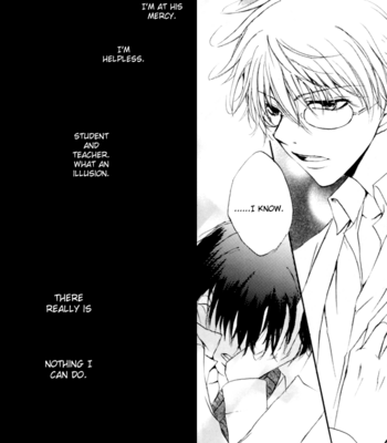 [Tanoya Soul/ TANO Kakashi] GHR18 – After School – Gintama dj [Eng] – Gay Manga sex 24