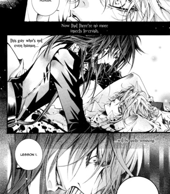[Kine/ LEE Sun-Young] Deep Bloody Night [Eng] – Gay Manga sex 16