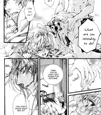 [Kine/ LEE Sun-Young] Deep Bloody Night [Eng] – Gay Manga sex 19