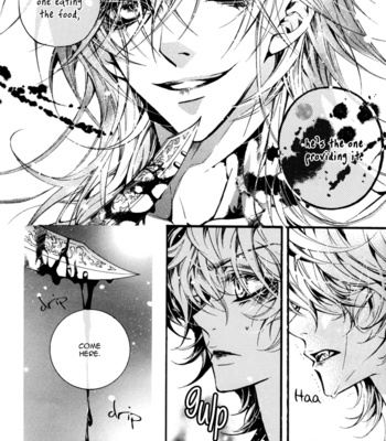 [Kine/ LEE Sun-Young] Deep Bloody Night [Eng] – Gay Manga sex 26