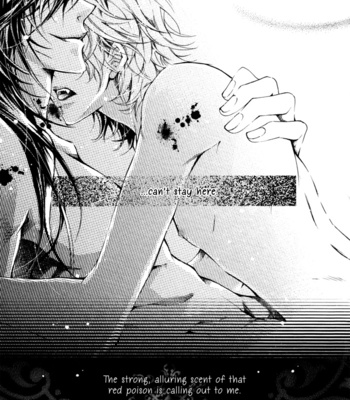 [Kine/ LEE Sun-Young] Deep Bloody Night [Eng] – Gay Manga sex 27