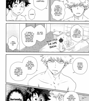 [suzuta] Super Stoic Darling!!! – My Hero Academia dj [Eng] – Gay Manga sex 7