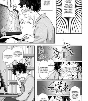 [suzuta] Super Stoic Darling!!! – My Hero Academia dj [Eng] – Gay Manga sex 11