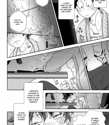 [suzuta] Super Stoic Darling!!! – My Hero Academia dj [Eng] – Gay Manga sex 12
