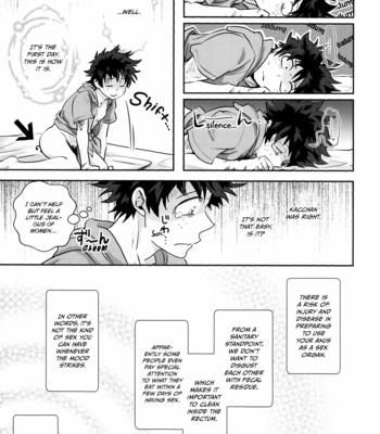 [suzuta] Super Stoic Darling!!! – My Hero Academia dj [Eng] – Gay Manga sex 15