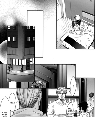 [Hitomi (H-eichi)] Curtain call -Part 2 – Attack on Titan dj [Eng/Es] – Gay Manga sex 12