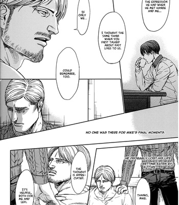 [Hitomi (H-eichi)] Curtain call -Part 2 – Attack on Titan dj [Eng/Es] – Gay Manga sex 17