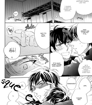 [JULIA/ Matsuyoshi Ako] Ii kara – Daiya no A dj [Eng] – Gay Manga sex 16