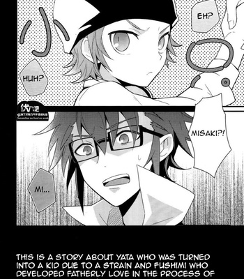 [apoepo company] Fushimi-kun’s Babysitting Diary – The First Errand – K Project dj [Eng] – Gay Manga sex 2