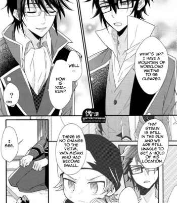 [apoepo company] Fushimi-kun’s Babysitting Diary – The First Errand – K Project dj [Eng] – Gay Manga sex 4