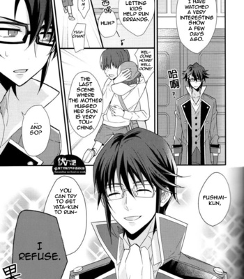 [apoepo company] Fushimi-kun’s Babysitting Diary – The First Errand – K Project dj [Eng] – Gay Manga sex 5