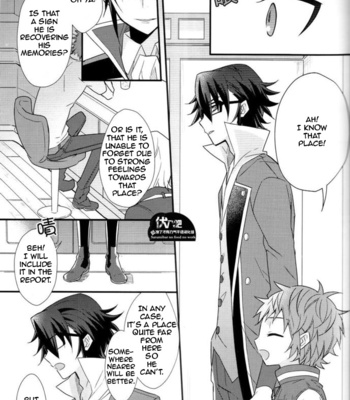 [apoepo company] Fushimi-kun’s Babysitting Diary – The First Errand – K Project dj [Eng] – Gay Manga sex 9