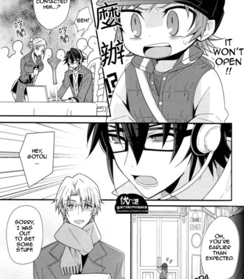 [apoepo company] Fushimi-kun’s Babysitting Diary – The First Errand – K Project dj [Eng] – Gay Manga sex 17