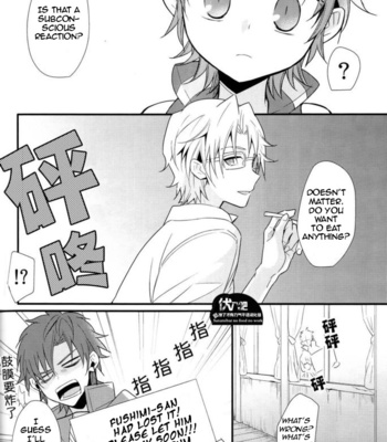 [apoepo company] Fushimi-kun’s Babysitting Diary – The First Errand – K Project dj [Eng] – Gay Manga sex 20