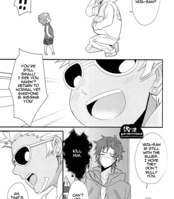 [apoepo company] Fushimi-kun’s Babysitting Diary – The First Errand – K Project dj [Eng] – Gay Manga sex 23