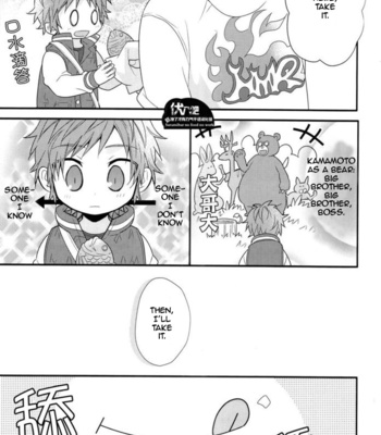 [apoepo company] Fushimi-kun’s Babysitting Diary – The First Errand – K Project dj [Eng] – Gay Manga sex 25