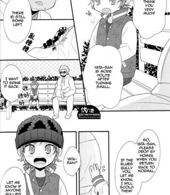 [apoepo company] Fushimi-kun’s Babysitting Diary – The First Errand – K Project dj [Eng] – Gay Manga sex 26