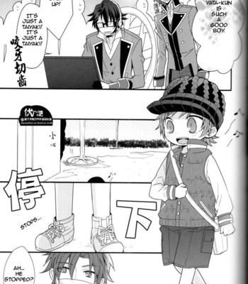 [apoepo company] Fushimi-kun’s Babysitting Diary – The First Errand – K Project dj [Eng] – Gay Manga sex 27