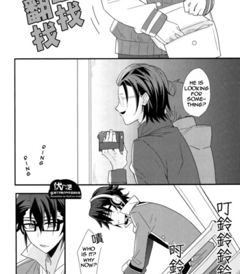 [apoepo company] Fushimi-kun’s Babysitting Diary – The First Errand – K Project dj [Eng] – Gay Manga sex 28