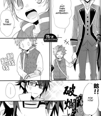 [apoepo company] Fushimi-kun’s Babysitting Diary – The First Errand – K Project dj [Eng] – Gay Manga sex 33