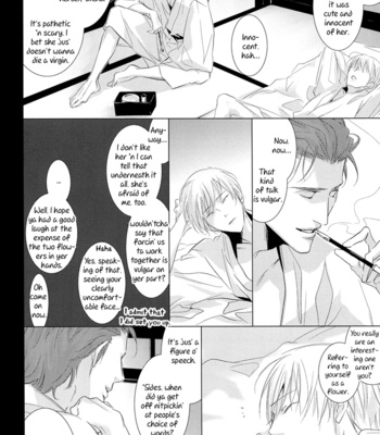 [Tsubacisou/ Kitamura Koume] Qualirengue – Bleach dj [Eng] – Gay Manga sex 11