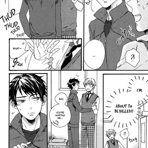 [WATARUMI Naho/ KISARAGI Manami] Junketsu Drop [Eng] – Gay Manga sex 34