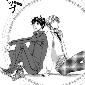 [WATARUMI Naho/ KISARAGI Manami] Junketsu Drop [Eng] – Gay Manga sex 100