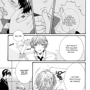 [WATARUMI Naho/ KISARAGI Manami] Junketsu Drop [Eng] – Gay Manga sex 127