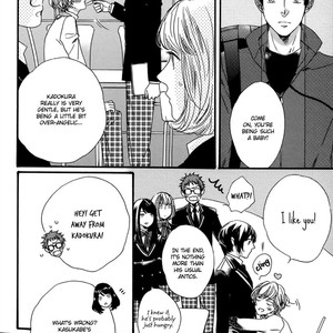 [WATARUMI Naho/ KISARAGI Manami] Junketsu Drop [Eng] – Gay Manga sex 132