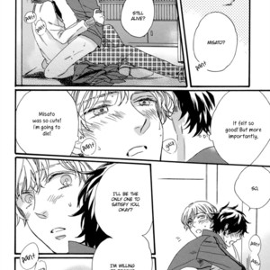 [WATARUMI Naho/ KISARAGI Manami] Junketsu Drop [Eng] – Gay Manga sex 154