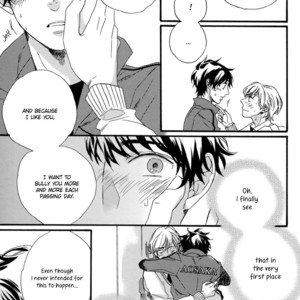 [WATARUMI Naho/ KISARAGI Manami] Junketsu Drop [Eng] – Gay Manga sex 155