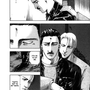 [YURA Tamaki] Partners [Eng] – Gay Manga sex 150