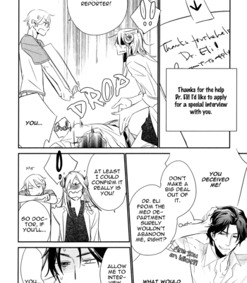 [AOYAMA Toomi] Nigeta Hitsuji no Tsukamaekata (update c.02) [Eng] – Gay Manga sex 14