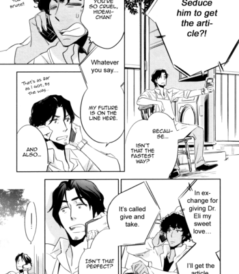 [AOYAMA Toomi] Nigeta Hitsuji no Tsukamaekata (update c.02) [Eng] – Gay Manga sex 42