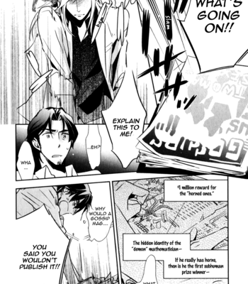 [AOYAMA Toomi] Nigeta Hitsuji no Tsukamaekata (update c.02) [Eng] – Gay Manga sex 70