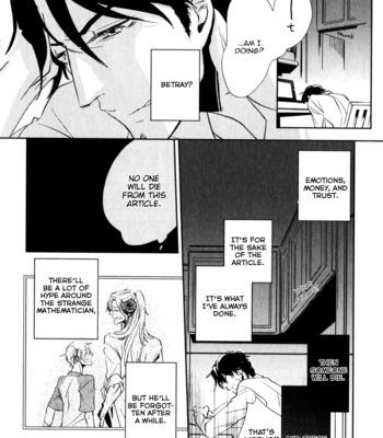 [AOYAMA Toomi] Nigeta Hitsuji no Tsukamaekata (update c.02) [Eng] – Gay Manga sex 95